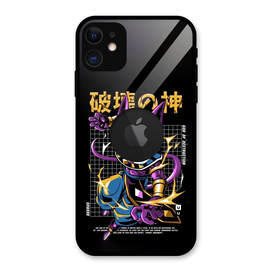 God Of Destruction Glass Back Case for iPhone 11 Logo Cut