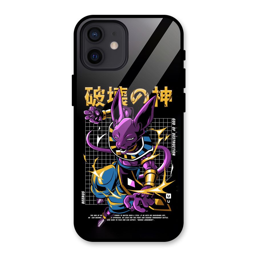 God Of Destruction Glass Back Case for iPhone 12