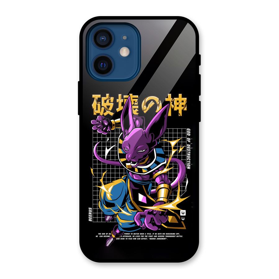 God Of Destruction Glass Back Case for iPhone 12 Mini
