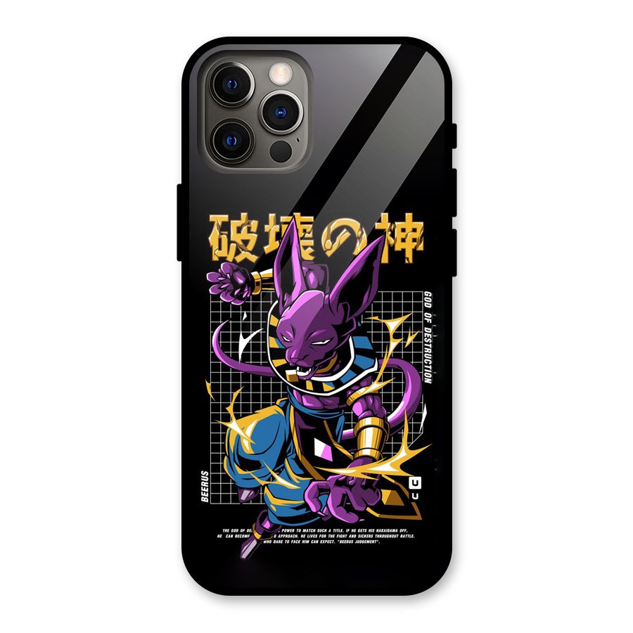 God Of Destruction Glass Back Case for iPhone 12 Pro