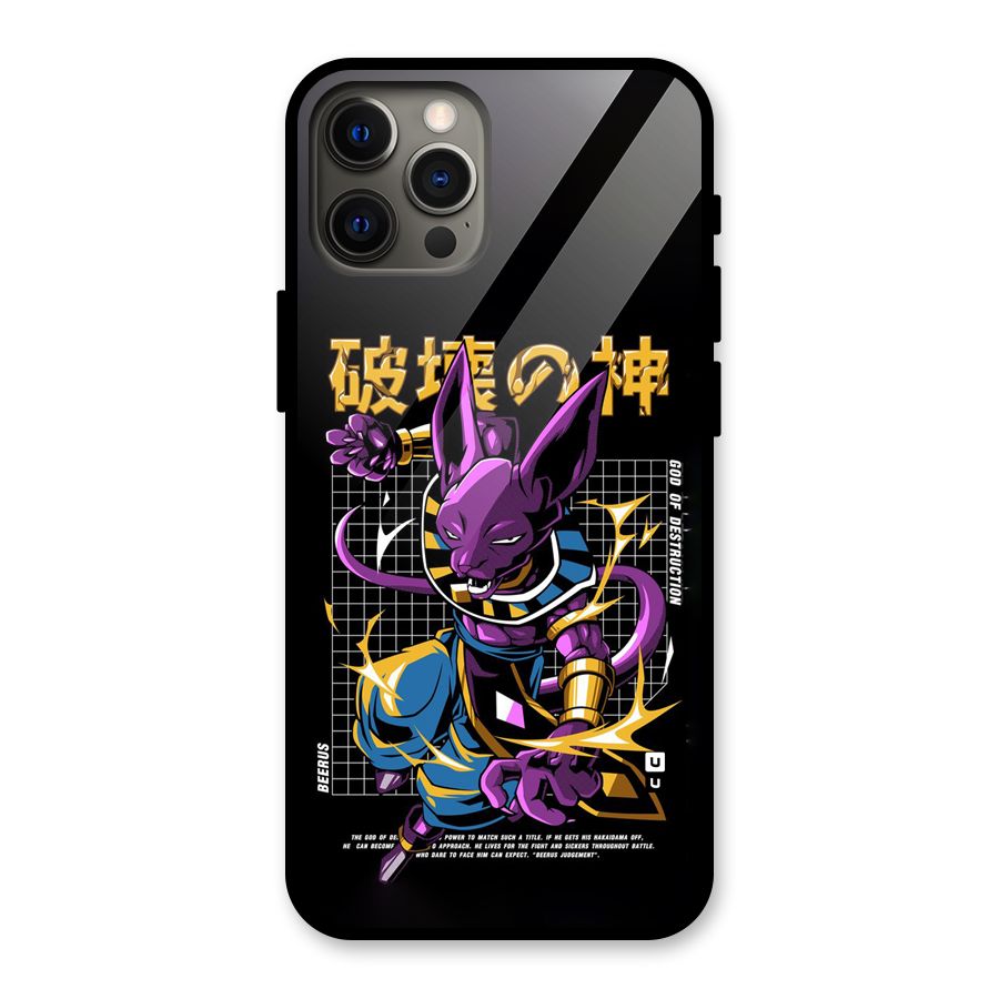 God Of Destruction Glass Back Case for iPhone 12 Pro Max