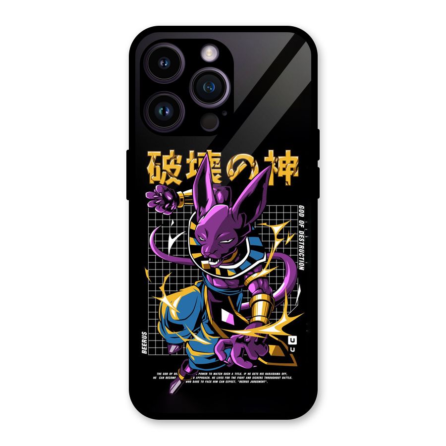 God Of Destruction Glass Back Case for iPhone 14 Pro Max
