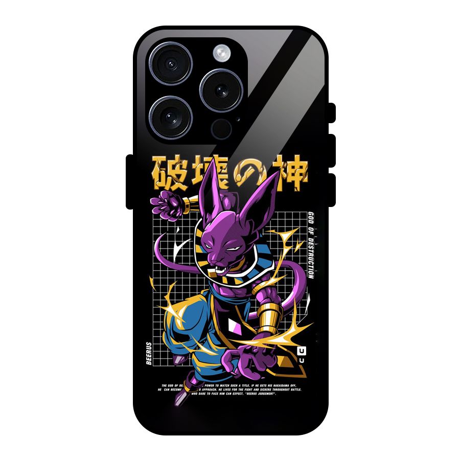 God Of Destruction Glass Back Case for iPhone 15 Pro