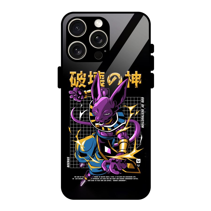 God Of Destruction Glass Back Case for iPhone 15 Pro Max