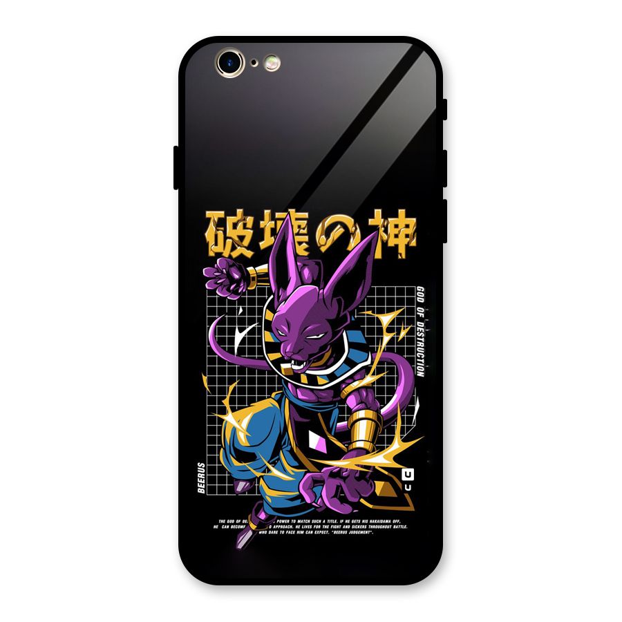 God Of Destruction Glass Back Case for iPhone 6 6S