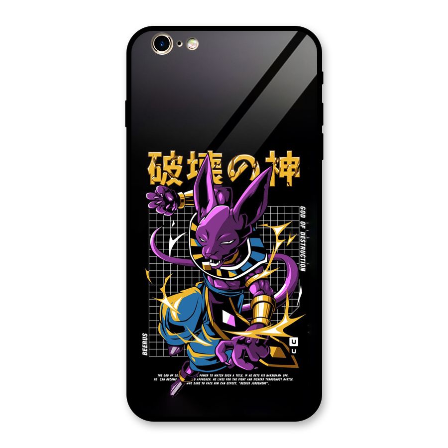 God Of Destruction Glass Back Case for iPhone 6 Plus 6S Plus