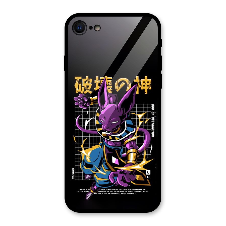 God Of Destruction Glass Back Case for iPhone 7