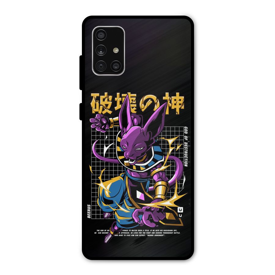 God Of Destruction Metal Back Case for Galaxy A71