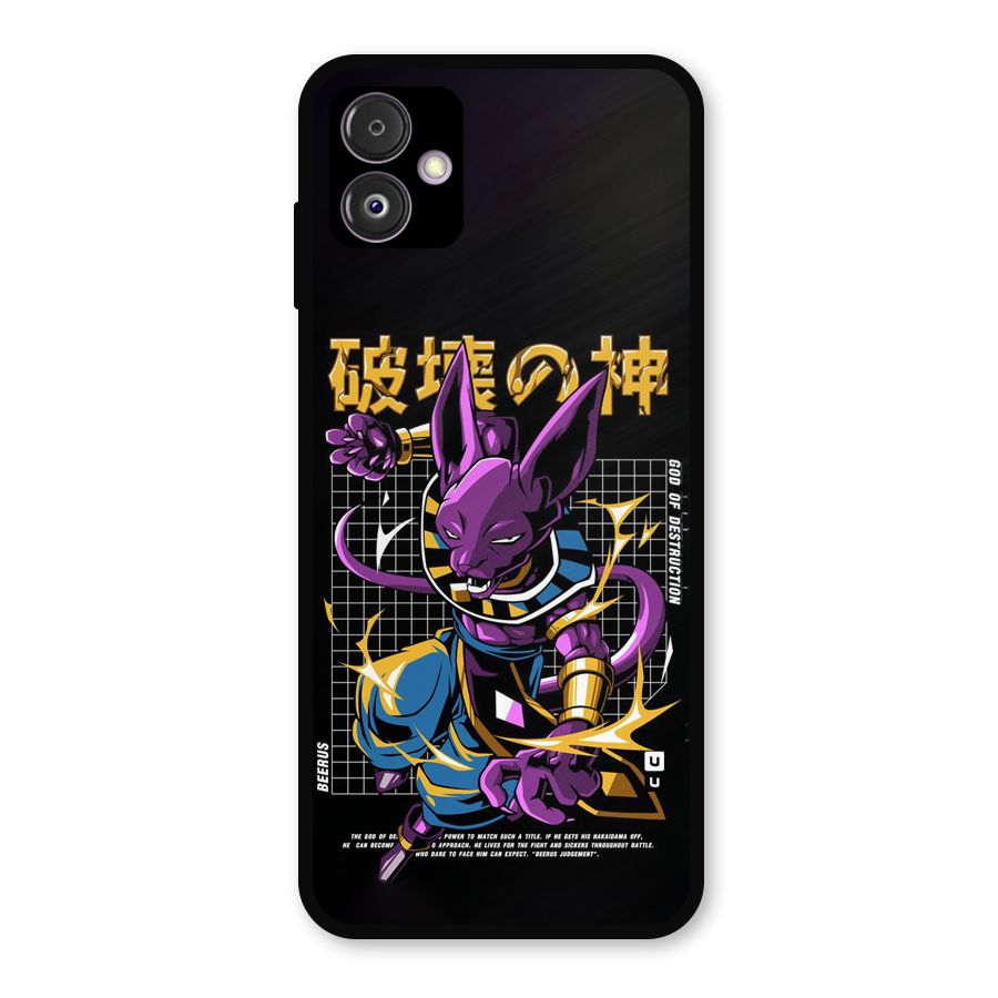 God Of Destruction Metal Back Case for Galaxy F14