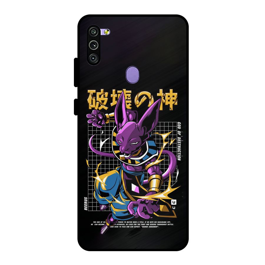 God Of Destruction Metal Back Case for Galaxy M11