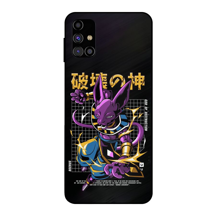 God Of Destruction Metal Back Case for Galaxy M31s
