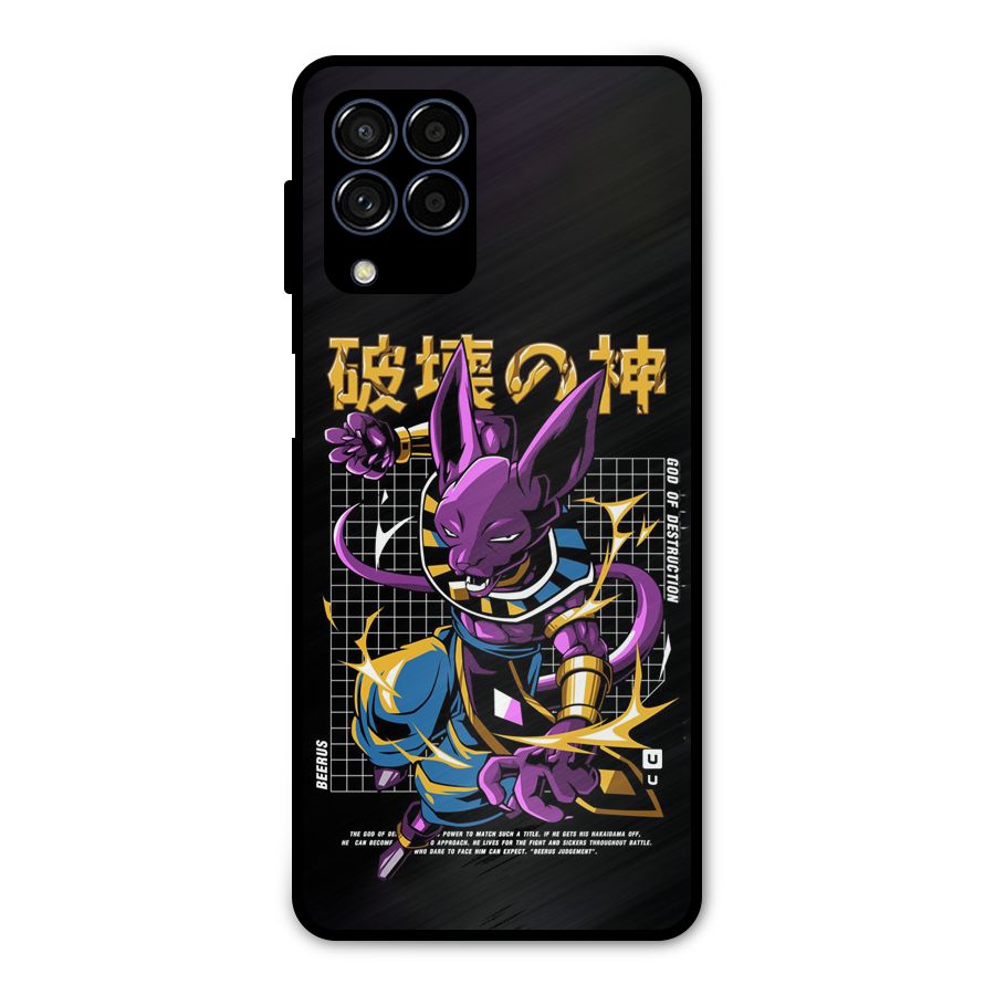 God Of Destruction Metal Back Case for Galaxy M53 5G