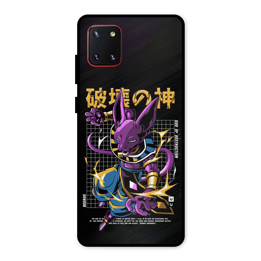 God Of Destruction Metal Back Case for Galaxy Note 10 Lite
