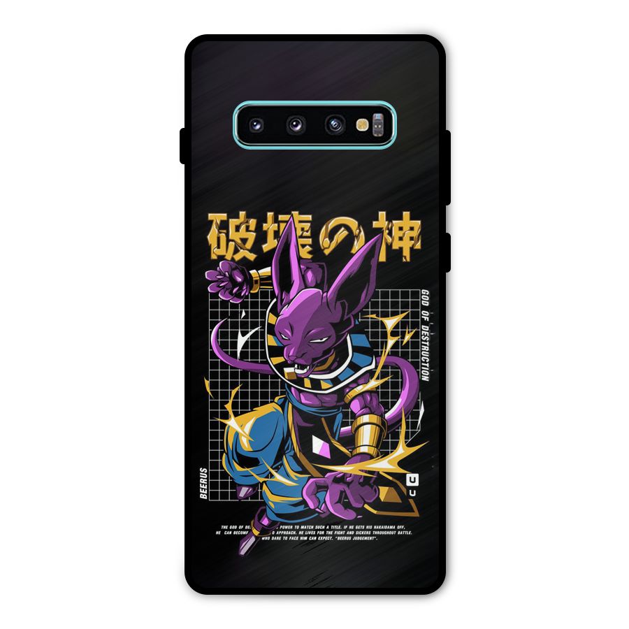 God Of Destruction Metal Back Case for Galaxy S10 Plus