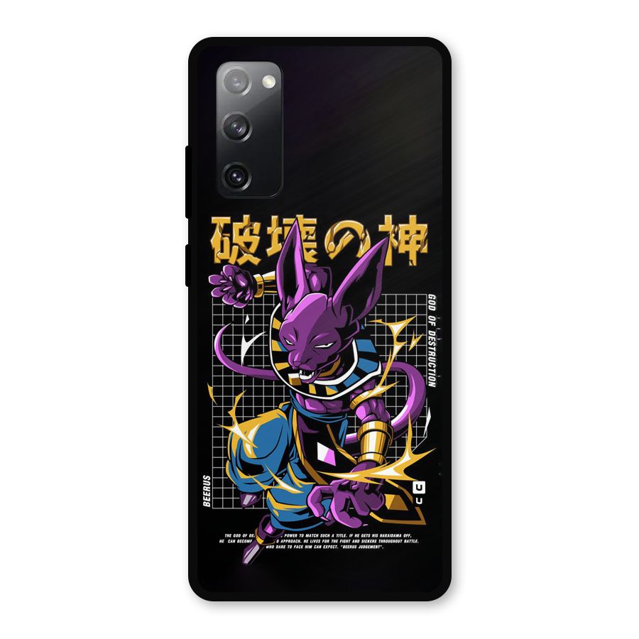God Of Destruction Metal Back Case for Galaxy S20 FE 5G