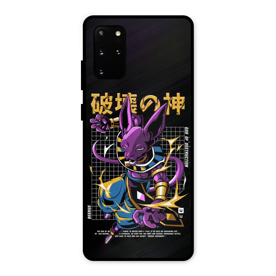 God Of Destruction Metal Back Case for Galaxy S20 Plus