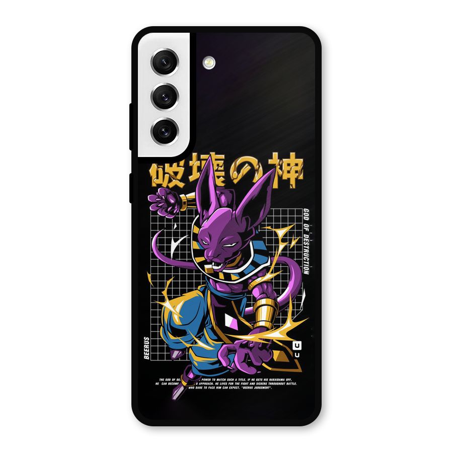 God Of Destruction Metal Back Case for Galaxy S21 FE 5G
