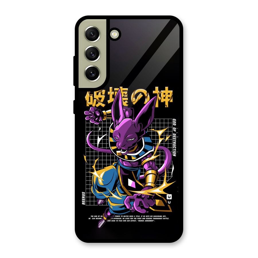 God Of Destruction Metal Back Case for Galaxy S21 FE 5G (2023)