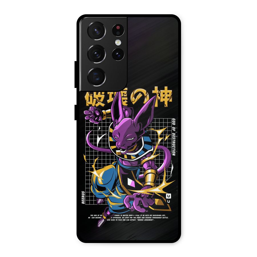 God Of Destruction Metal Back Case for Galaxy S21 Ultra 5G
