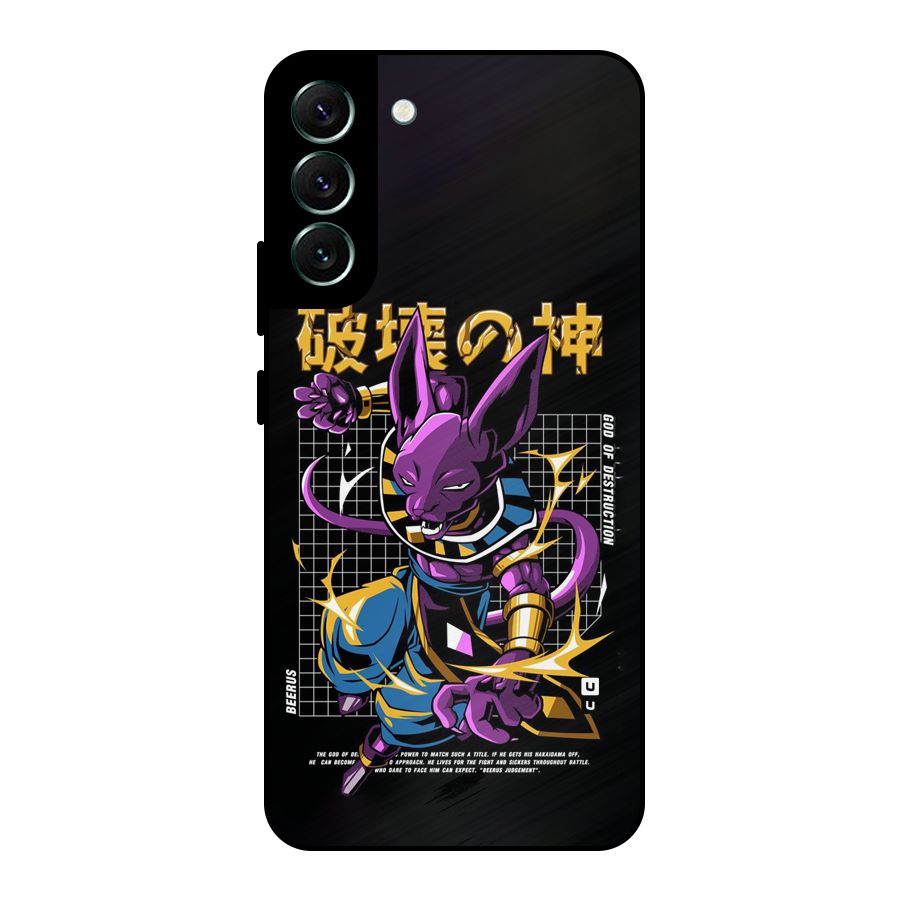 God Of Destruction Metal Back Case for Galaxy S22 Plus 5G