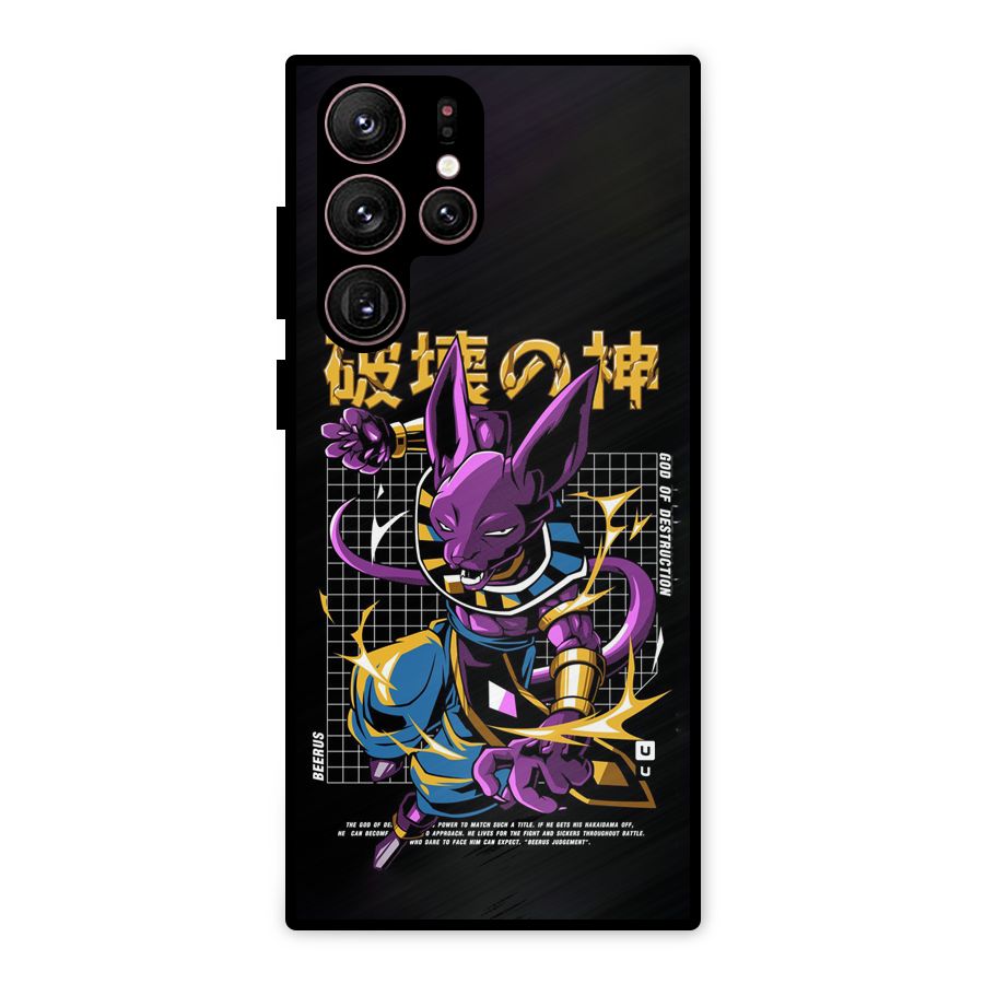 God Of Destruction Metal Back Case for Galaxy S22 Ultra 5G