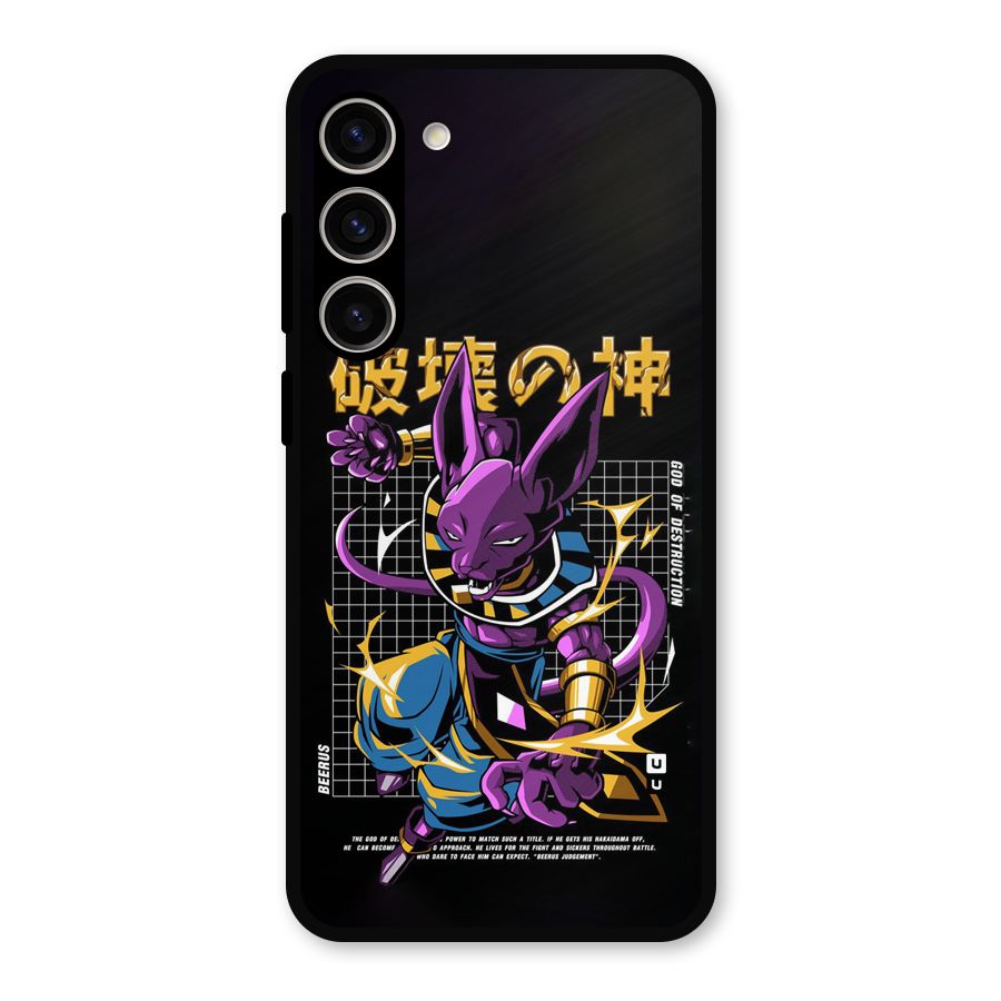 God Of Destruction Metal Back Case for Galaxy S23 Plus