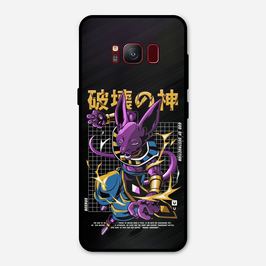 God Of Destruction Metal Back Case for Galaxy S8