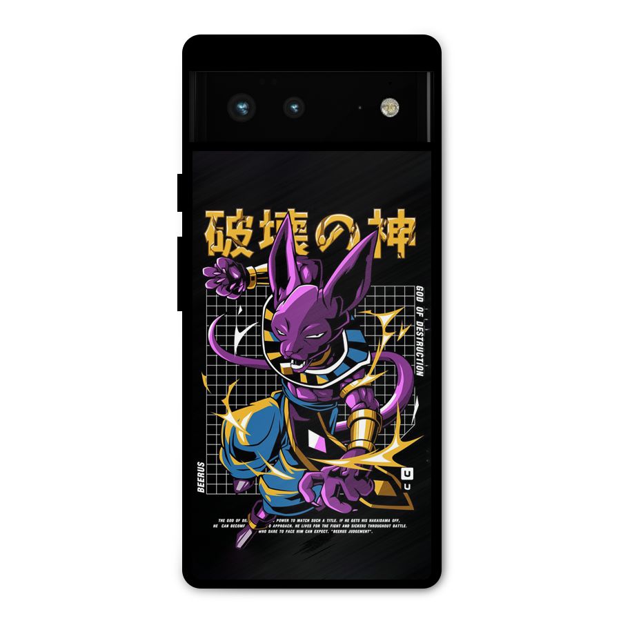God Of Destruction Metal Back Case for Google Pixel 6