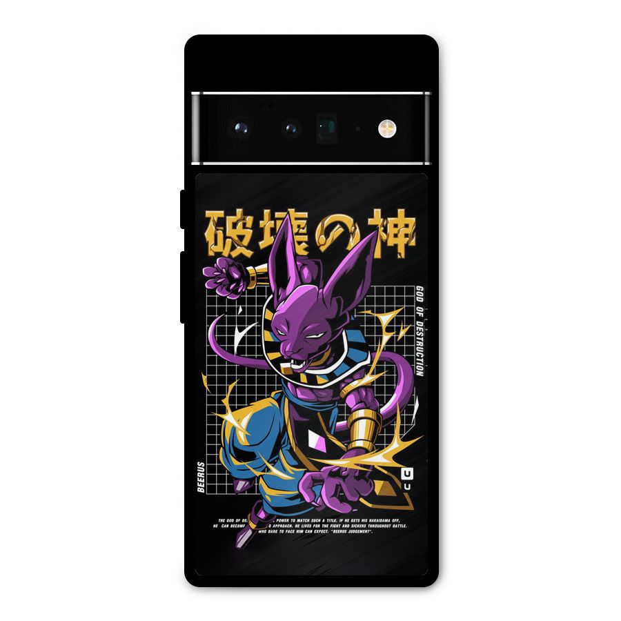 God Of Destruction Metal Back Case for Google Pixel 6 Pro