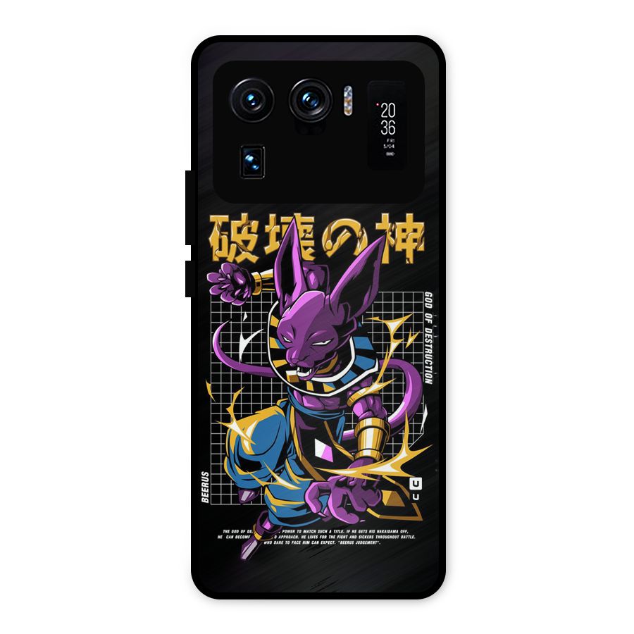 God Of Destruction Metal Back Case for Mi 11 Ultra