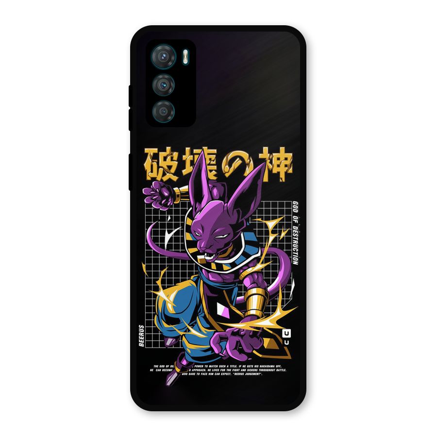 God Of Destruction Metal Back Case for Moto G42
