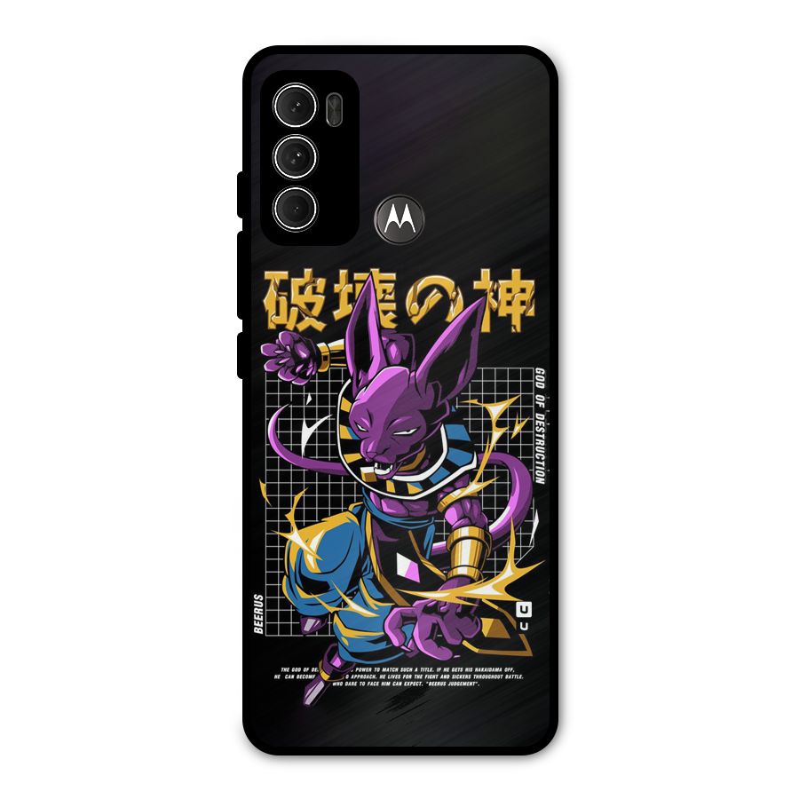 God Of Destruction Metal Back Case for Moto G60
