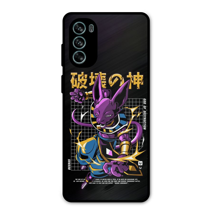 God Of Destruction Metal Back Case for Moto G62