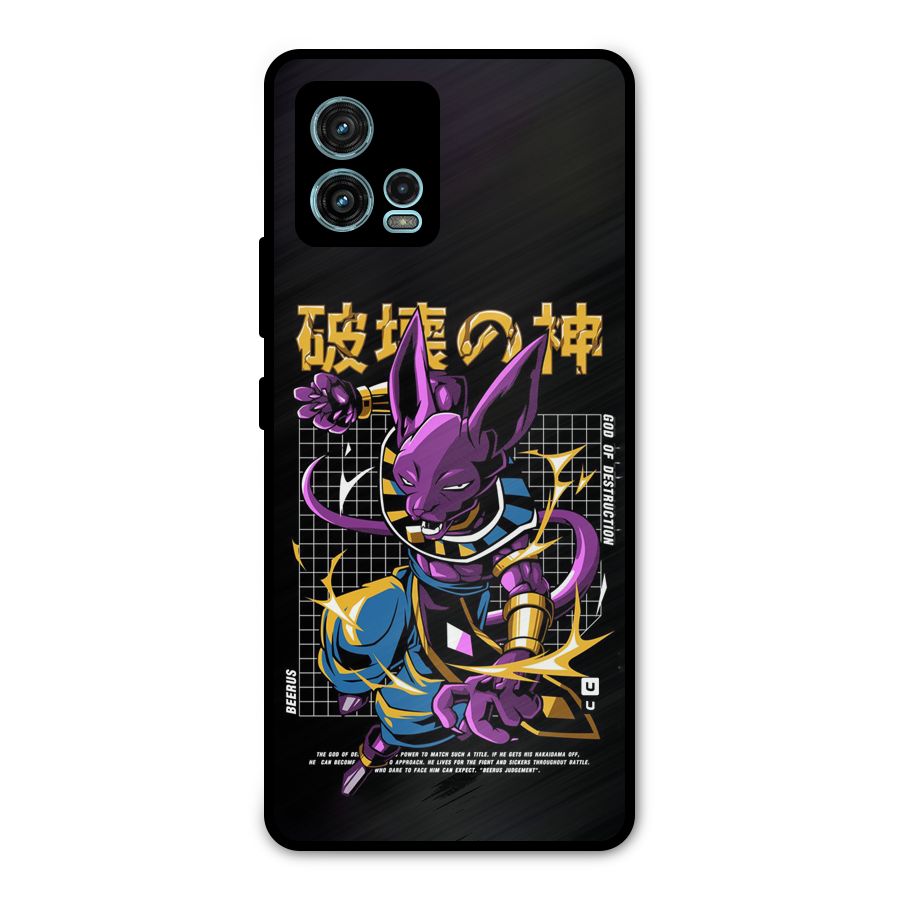 God Of Destruction Metal Back Case for Moto G72