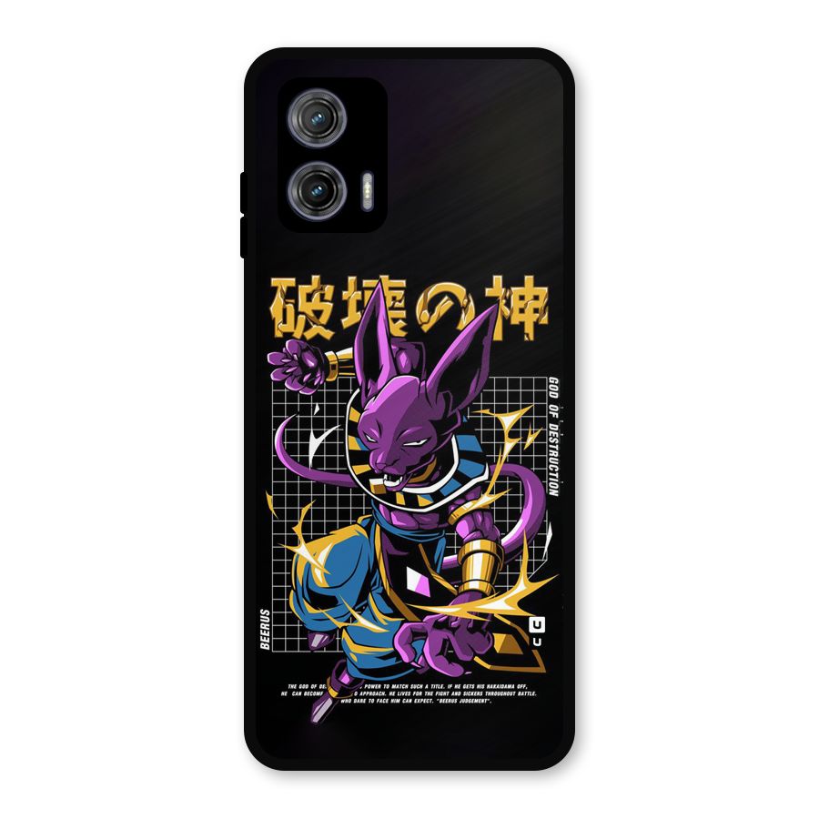 God Of Destruction Metal Back Case for Moto G73
