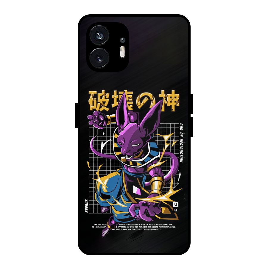 God Of Destruction Metal Back Case for Nothing Phone 2
