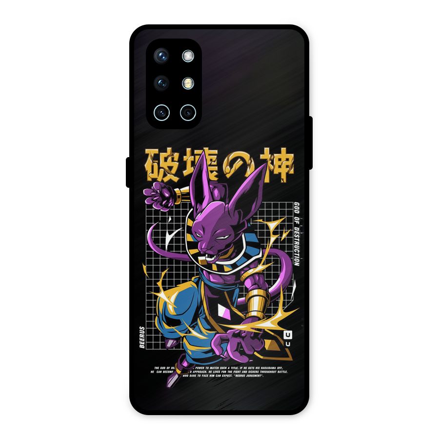 God Of Destruction Metal Back Case for OnePlus 9R