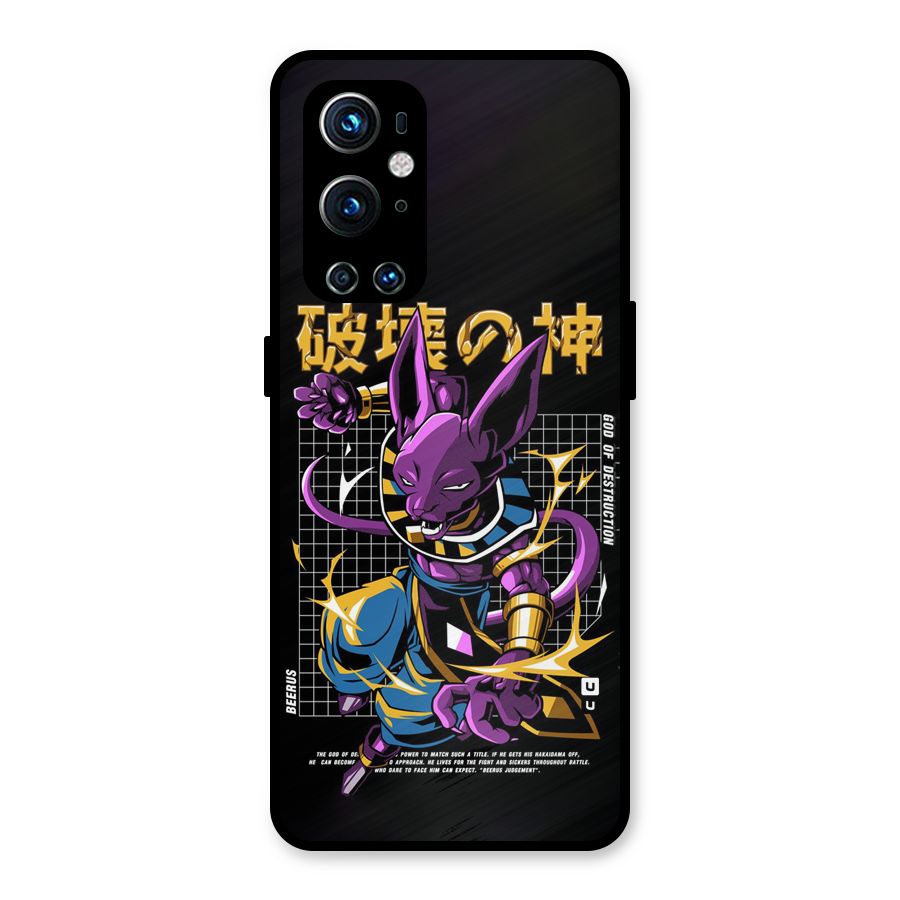 God Of Destruction Metal Back Case for OnePlus 9 Pro