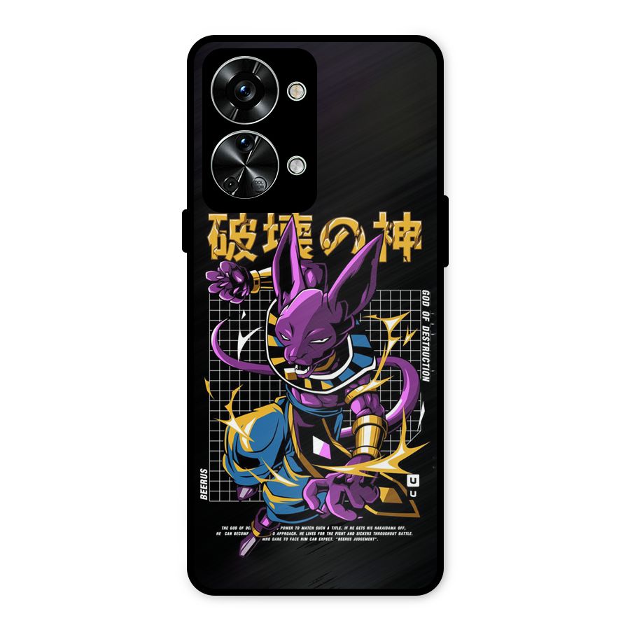 God Of Destruction Metal Back Case for OnePlus Nord 2T