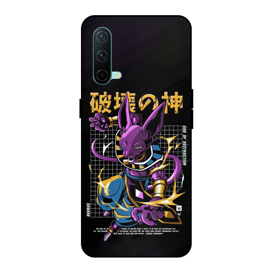 God Of Destruction Metal Back Case for OnePlus Nord CE 5G