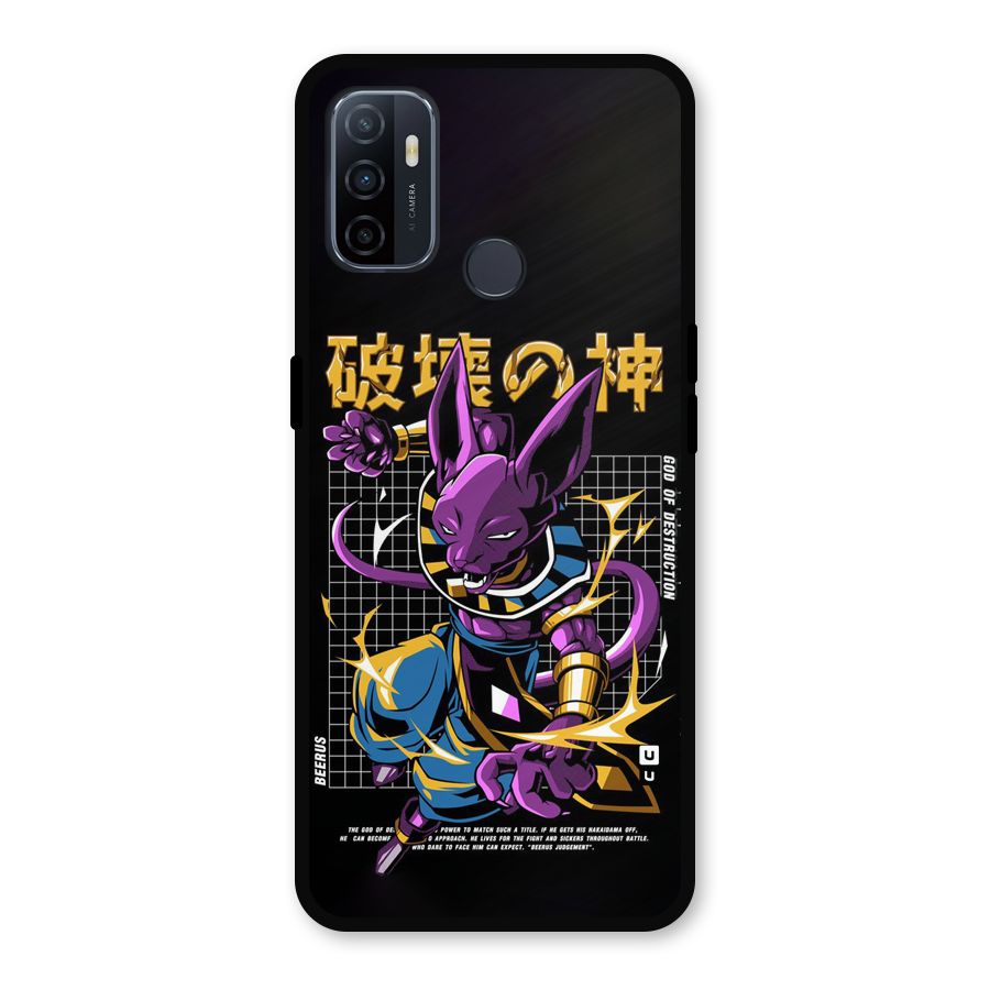 God Of Destruction Metal Back Case for Oppo A53