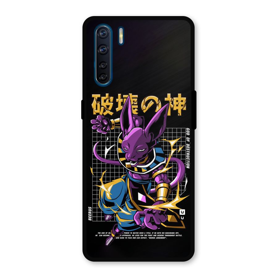 God Of Destruction Metal Back Case for Oppo F15