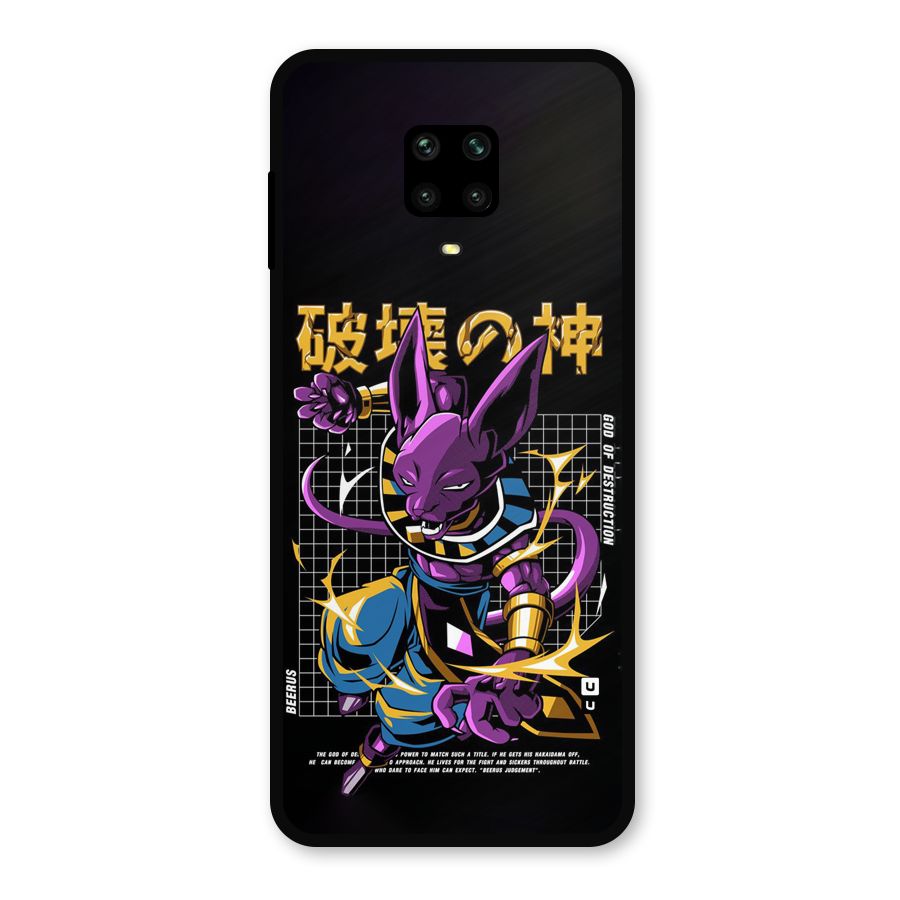 God Of Destruction Metal Back Case for Poco M2 Pro