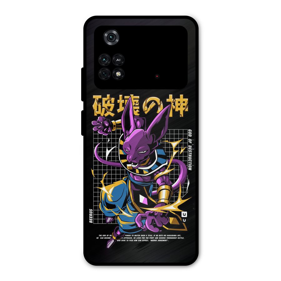 God Of Destruction Metal Back Case for Poco M4 Pro 4G