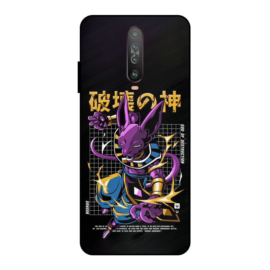 God Of Destruction Metal Back Case for Poco X2