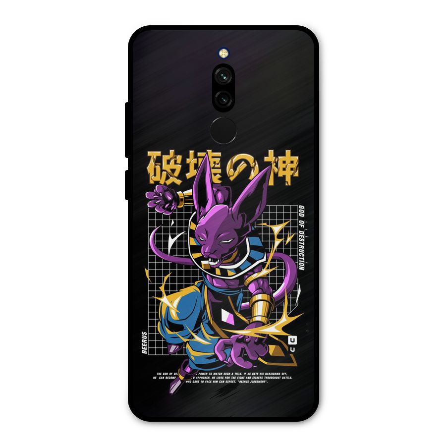 God Of Destruction Metal Back Case for Redmi 8