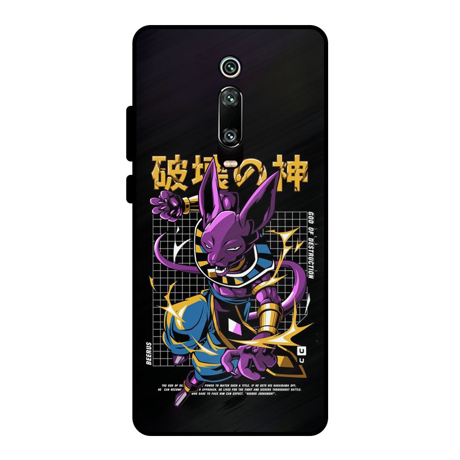 God Of Destruction Metal Back Case for Redmi K20