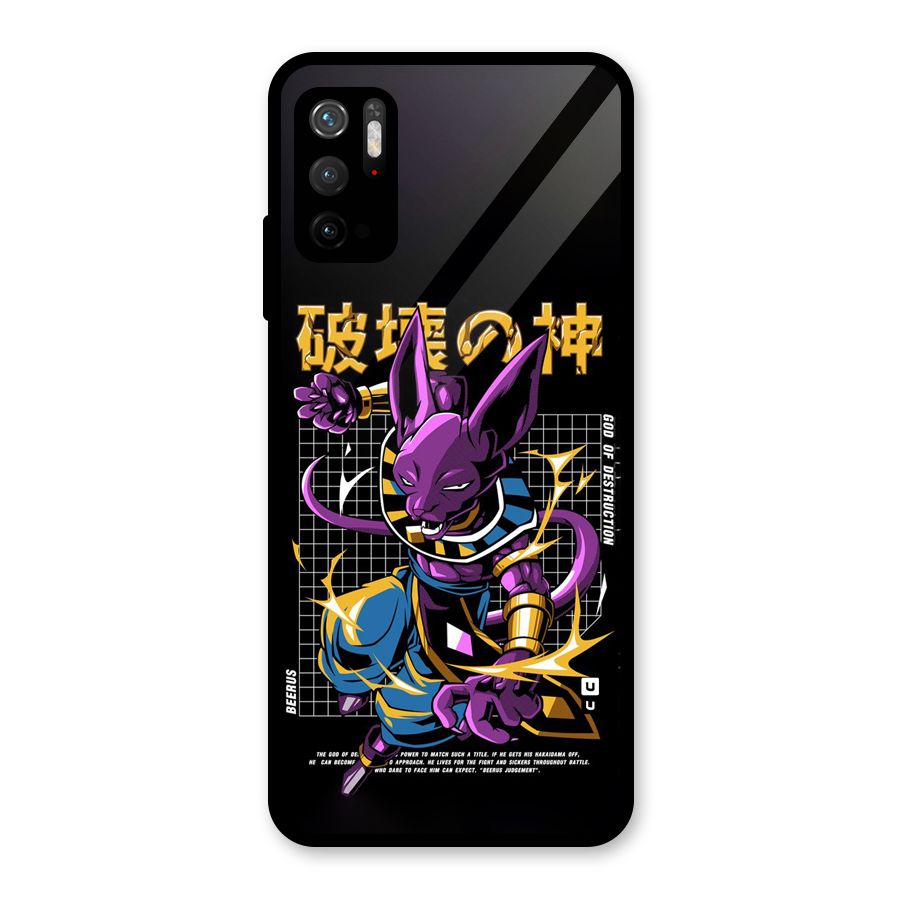 God Of Destruction Metal Back Case for Redmi Note 10T 5G