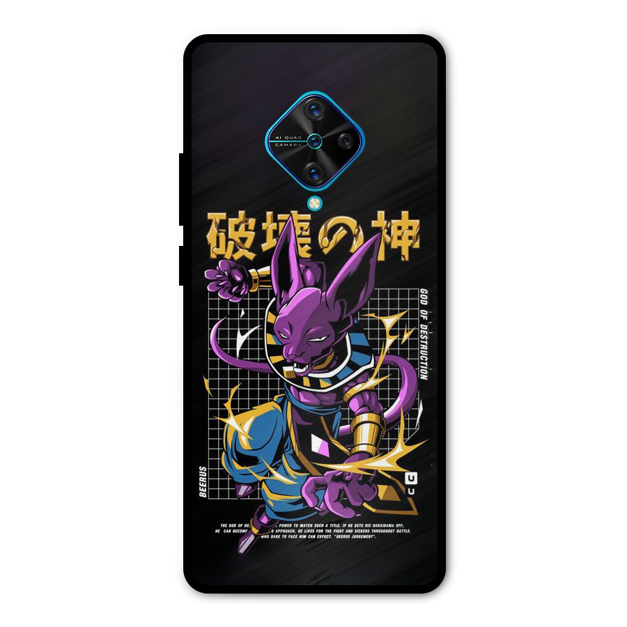 God Of Destruction Metal Back Case for Vivo S1 Pro