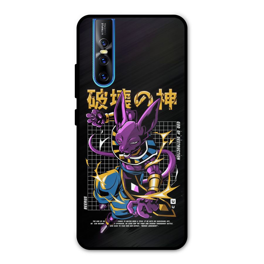 God Of Destruction Metal Back Case for Vivo V15 Pro